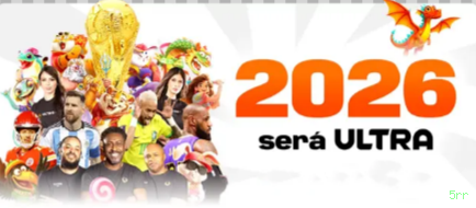 Programa VIP